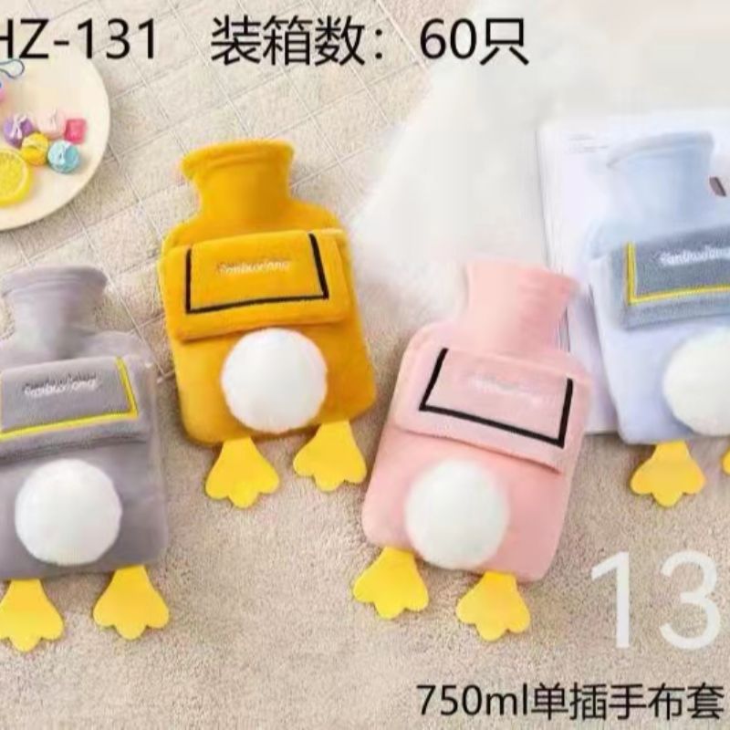 屁屁鸭热水袋