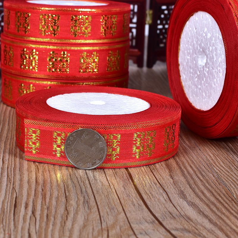 The wedding silk ribbon is used to tie the quilt for a joyous occasion pic 3