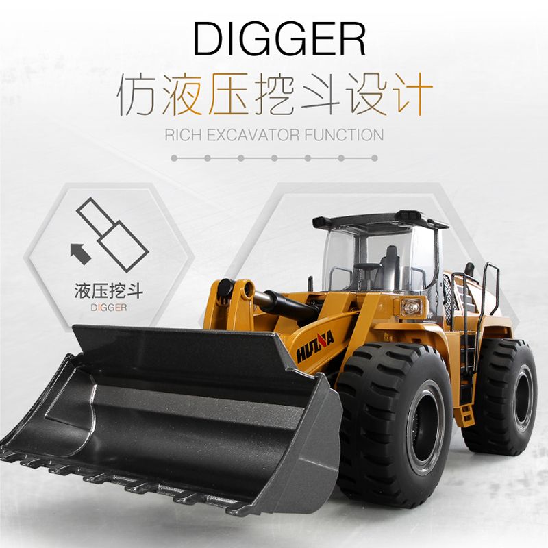 Remote-controlled engineering vehicle Application Scenario