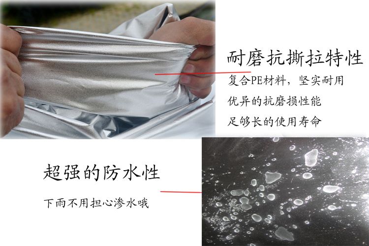 The semi-covered glass car cover for winter snow and frost protection is suitable for all four seasons and can provide sun protection and cooling in summer Specification image
