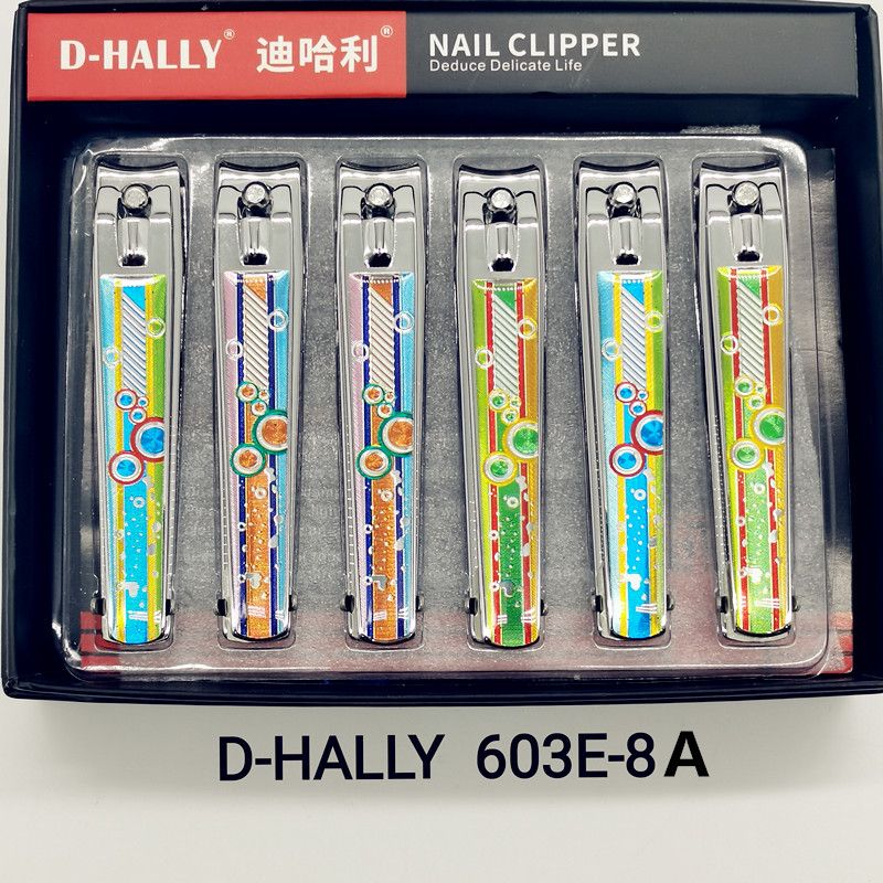 指甲刀指甲钳指甲剪D-HALLY迪哈利603E-8非洲南美欧洲东南亚中东厂家直销G15051-15052店