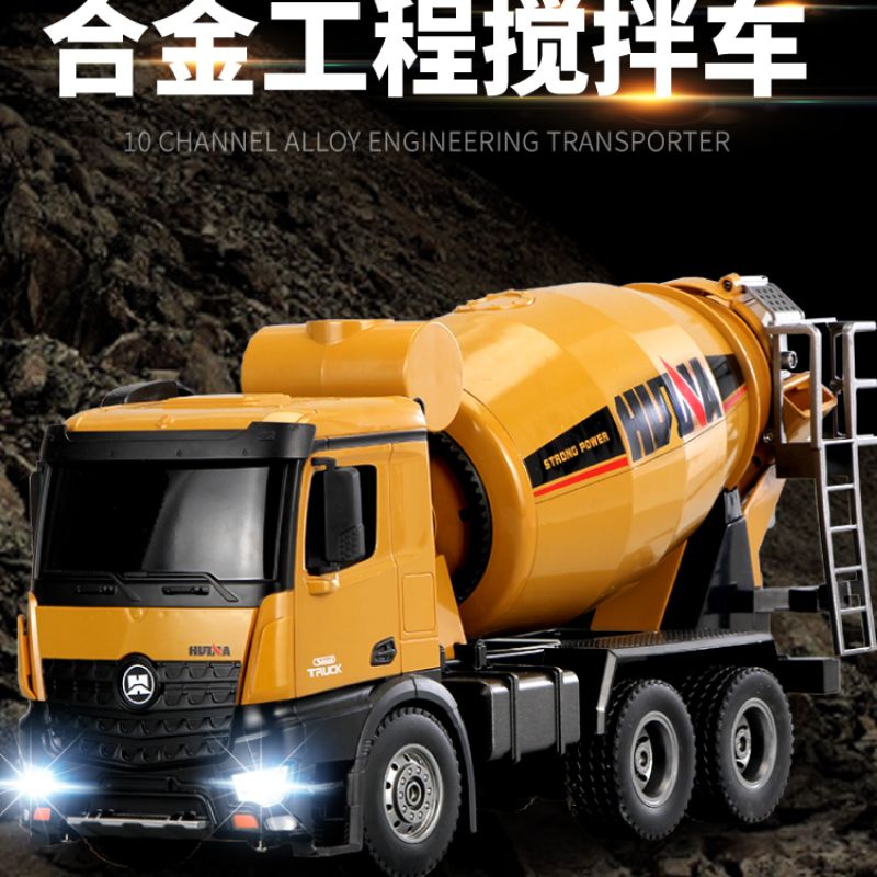 Remote-controlled engineering vehicle Application Scenario