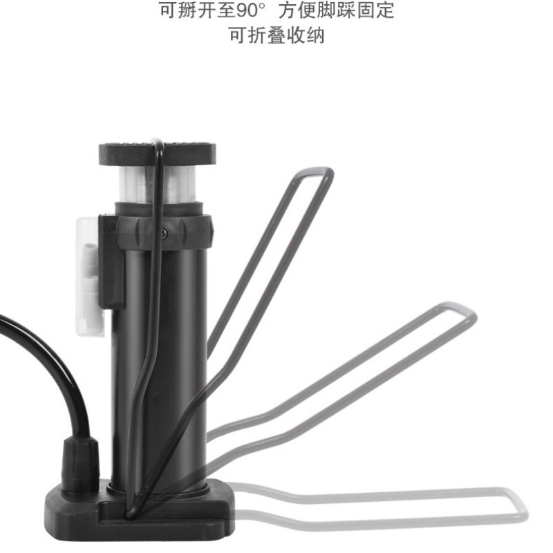 自行车打气筒/单车打气筒/脚踩气筒白底实物图