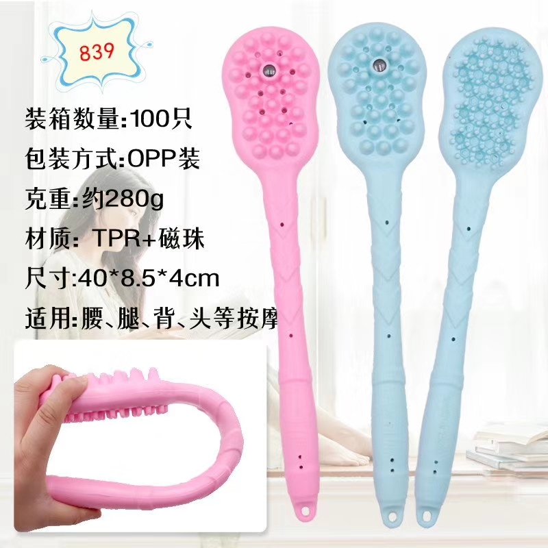 838 Factory Direct Sales Of Double-Sided Massage Hammer Hand-Held Massage Hammer Meridians Beating Machine Stall Supplies For The Elderly Spot Wholesale Application Scenario