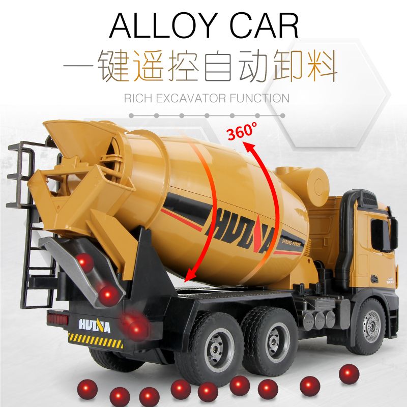 Remote-controlled engineering vehicle Specification image