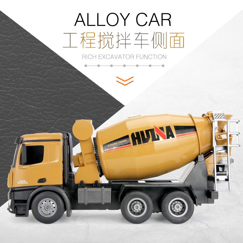 Remote-controlled engineering vehicle