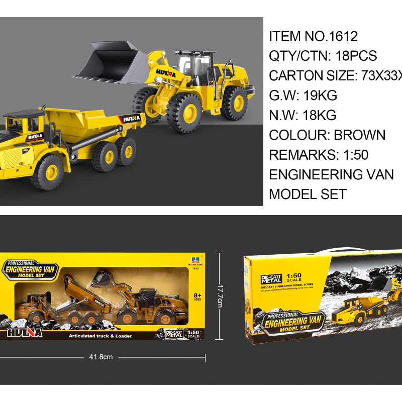 Engineering vehicle model