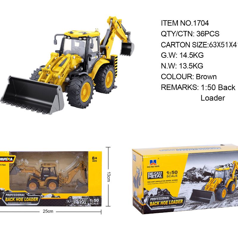 Engineering vehicle model