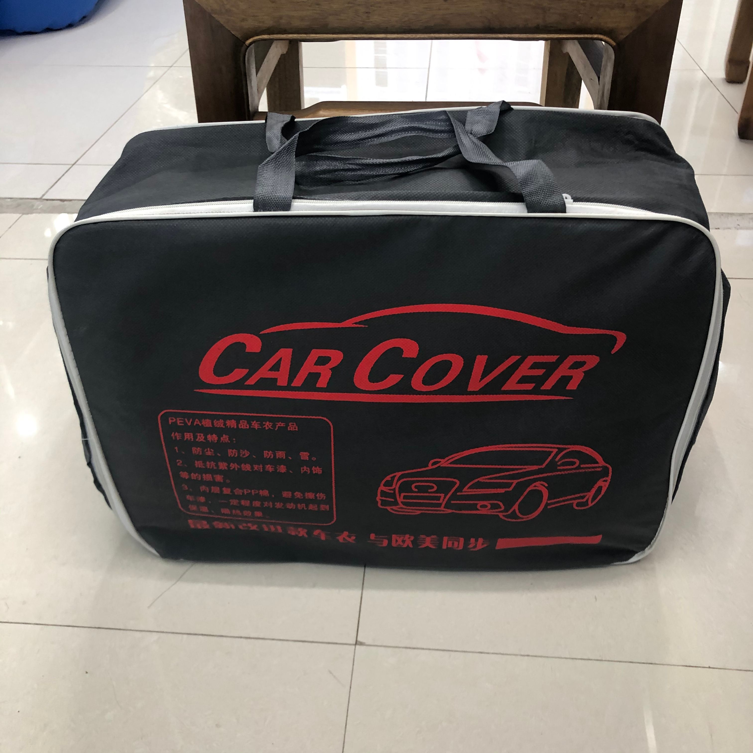 Car cover, sedan cover, car sun protection and dust cover, winter car snow and frost protection cover, cross-border hot sales, factory promotion Specification image