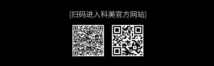 跨境厂家直销电推剪 科美KM-517 液晶显示 彩色限位梳 动刀可调详情12