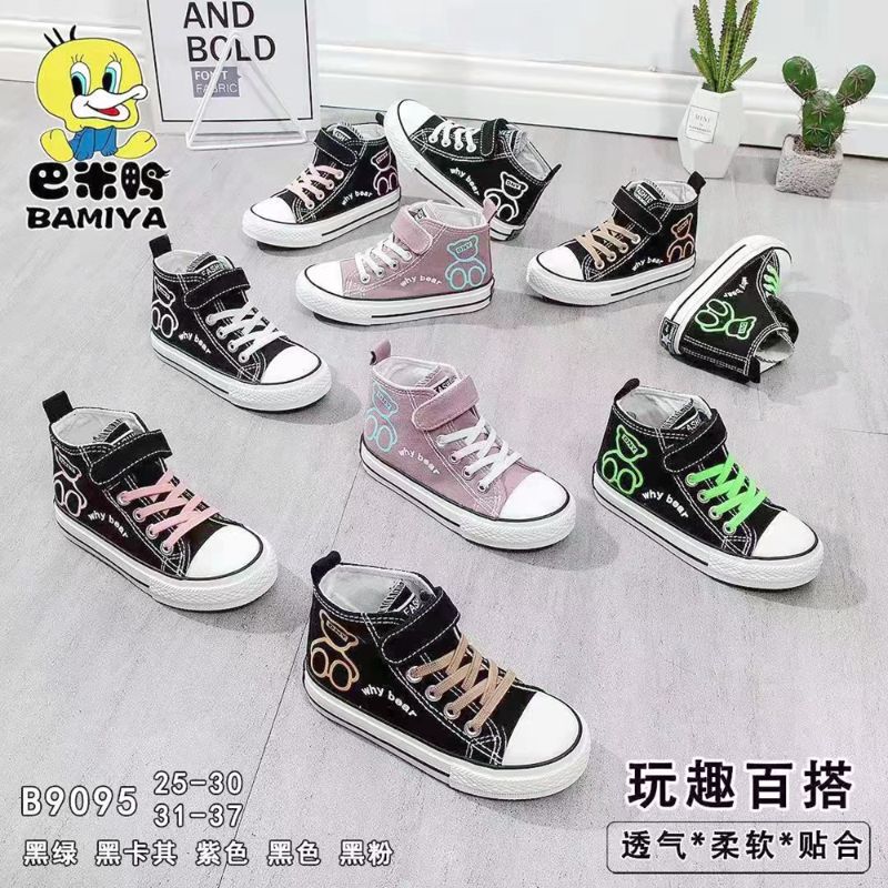 儿童休闲鞋运动鞋耐穿防臭系带潮流帆布鞋男女百搭4327懿杰鞋业