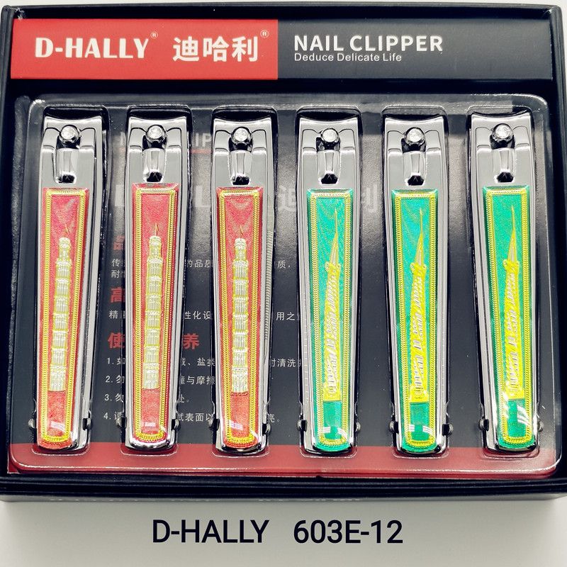 D-hally 603E-12 Nail clippers with sharp clippers g15051-15052
