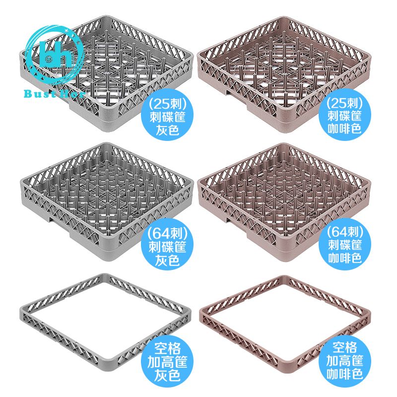 Wine glass storage basket Item Picture