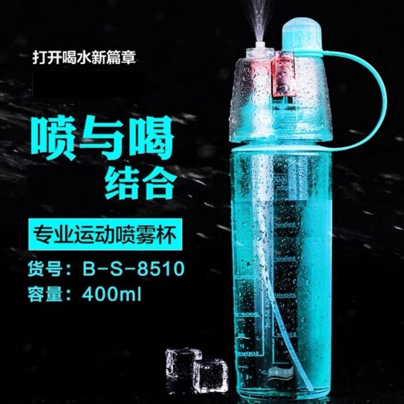 Food grade safety plastic sports spray water bottle multi-functional water bottle Students children creative military training water bottle 54445 full figure
