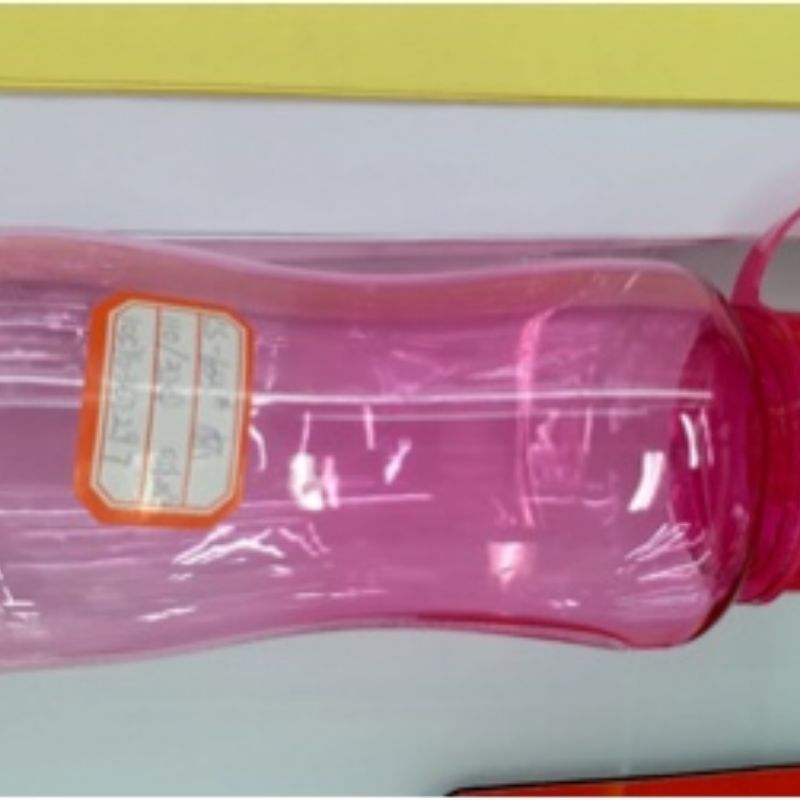 Cs-633 Cups