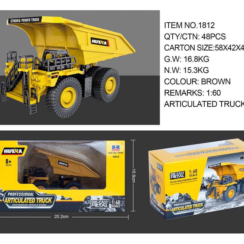 Engineering vehicle model