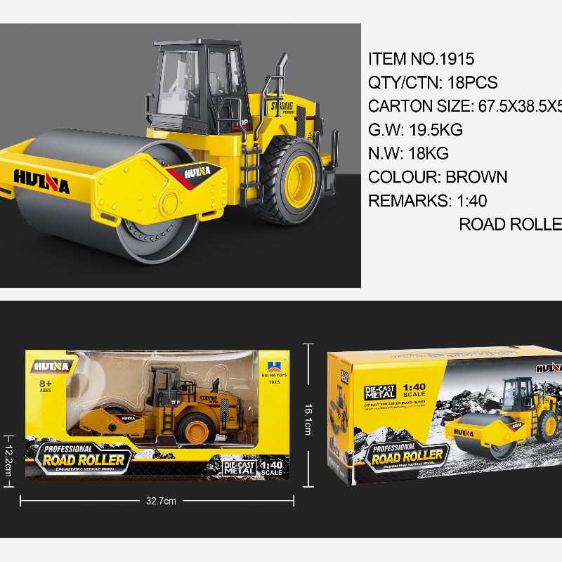 Engineering vehicle model