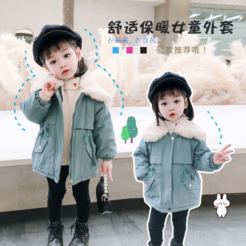 Small Curly Wool New Long Johns Boutique Set For Children Pure Cotton Warm Thin Cotton Autumn And Winter Cotton Sweater 100 Specification drawing