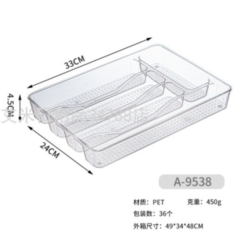 Household simple plastic drawer storage box clutter organizer box High transparent PET tableware stationery organizer box GY-A-9538