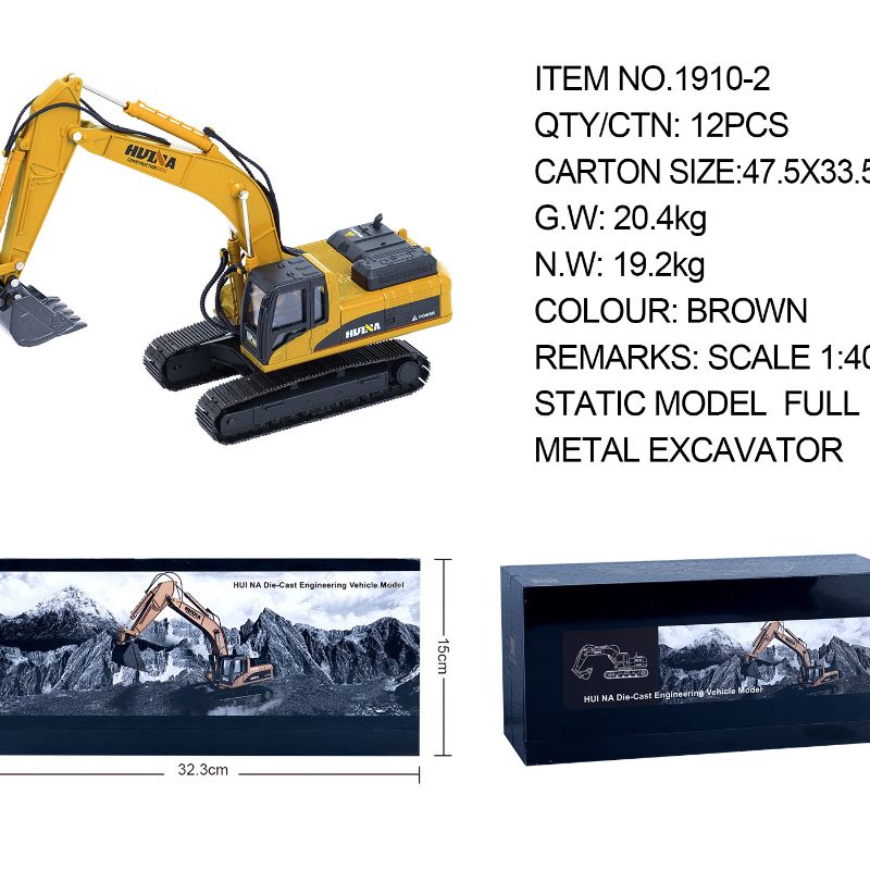 Engineering vehicle model