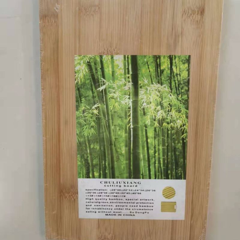 Home Cutting Board Bamboo Insulation Mat Bamboo Products Creative Decoration Bamboo And Wood Crafts Model Furniture Furniture Home Props