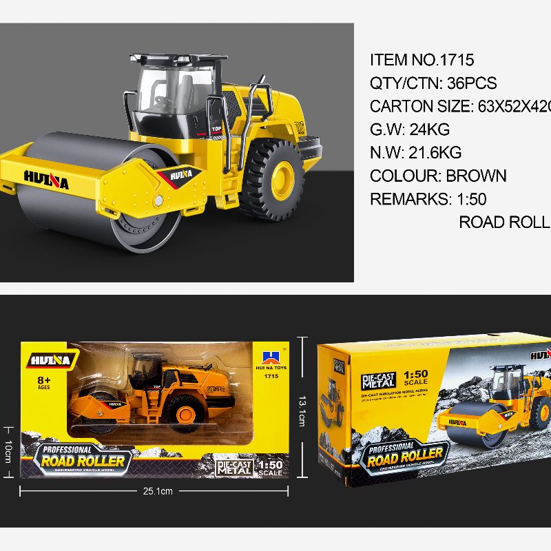 Engineering vehicle model