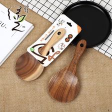 相思木勺19*8CM大汤勺 质感实木厨房烹饪锅铲 家用木勺子 沙拉勺搅拌饭勺
