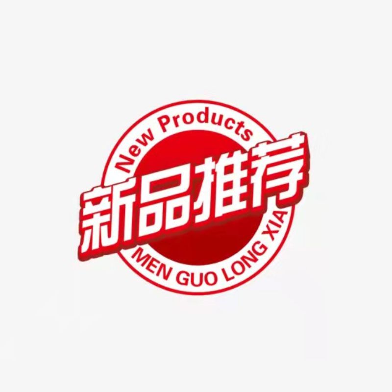 披萨木托盘创意装饰竹木工艺品模型家具摆设家居道具详情图3