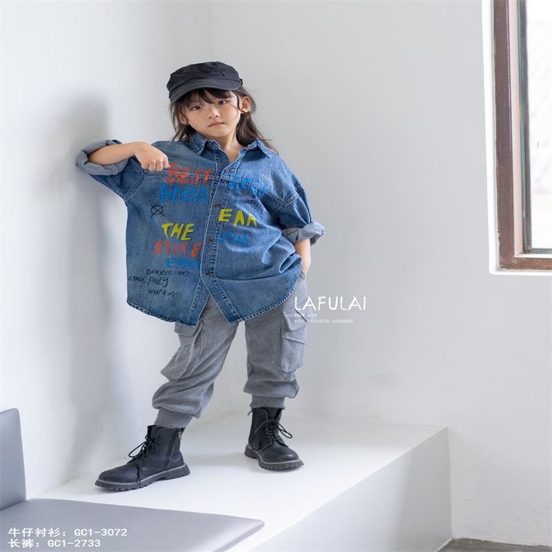 小卷毛新款秋衣秋裤精品套装少年儿童纯棉保暖薄款全棉秋冬季棉毛衫74