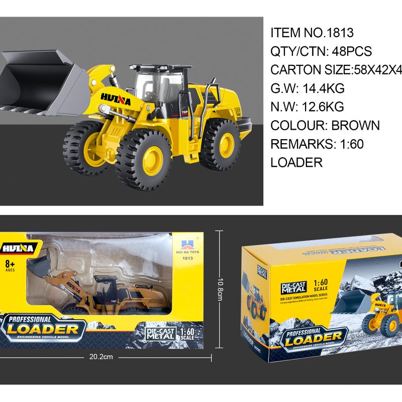 Engineering vehicle model