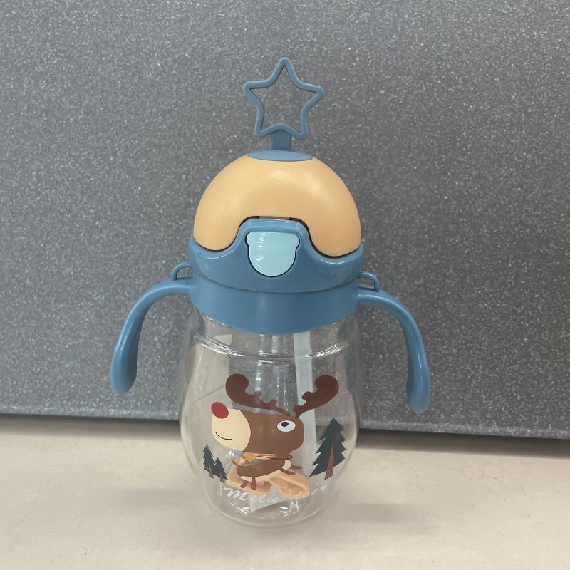 Children's water cup elk can be carried cute full figure