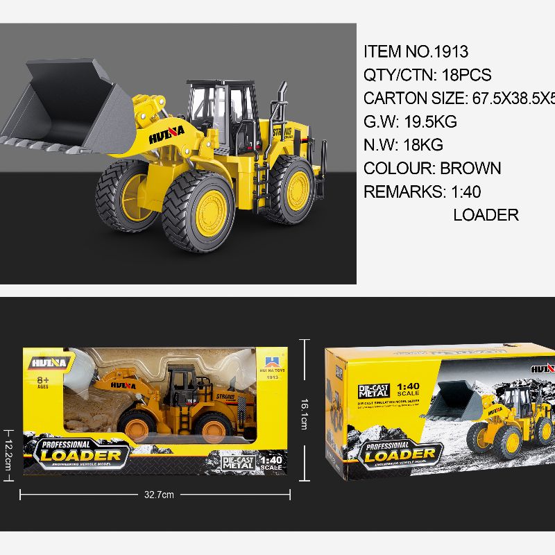 Engineering vehicle model