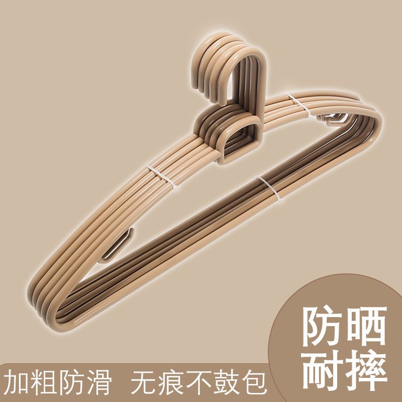 Free shipping plastic large anti-slip hanger, 45*20.5, adult household, seamless, thickened dry and wet dual-purpose hanger Specification drawing