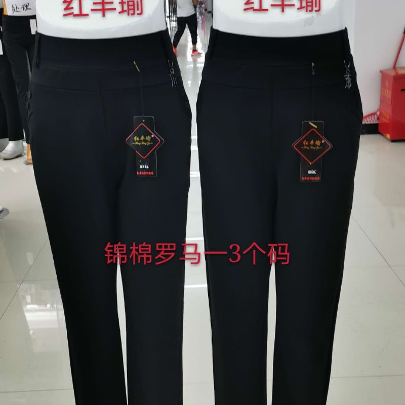 New style of leggings for women to wear outside in autumn and winter, with fleece, slimming and form-fitting pure cotton leggings