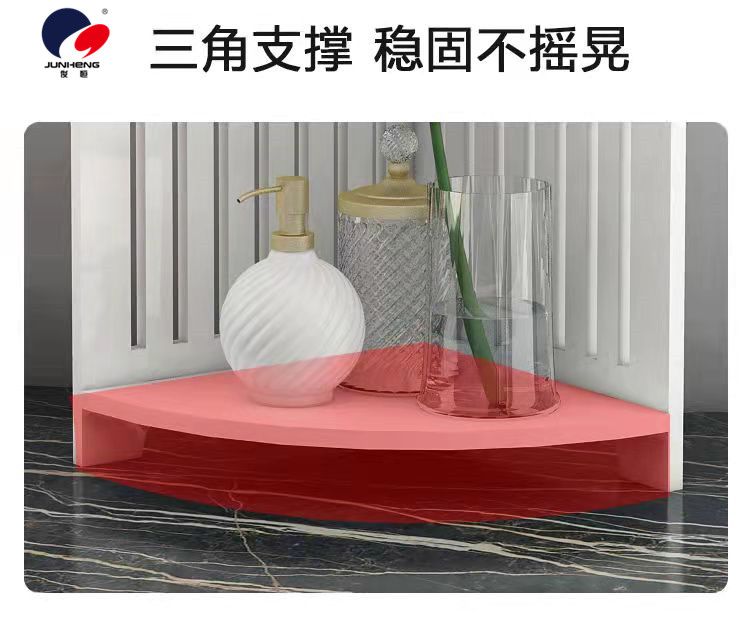 免打孔卫生间浴室置物架壁挂墙上收纳架化妆品洗漱用品转角整理架详情12