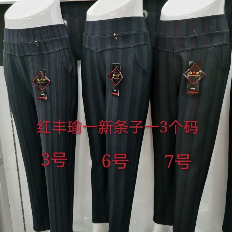 New style of leggings for women to wear outside in autumn and winter, with fleece, slimming and form-fitting pure cotton leggings