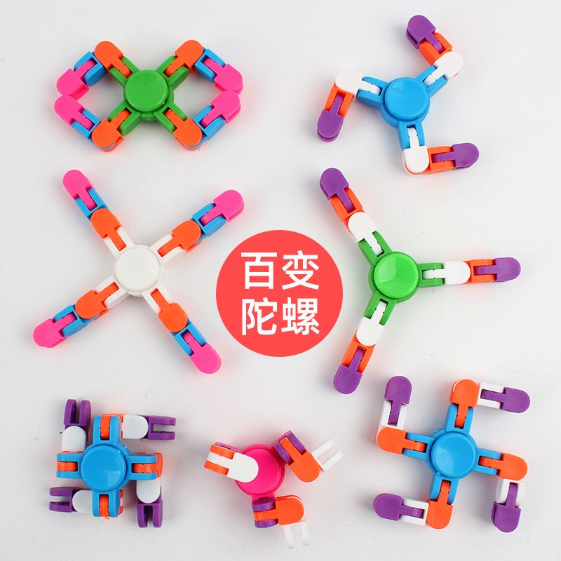 Explosive toy gyro bicycle track chain gyro chain gyro variable splicing 4 axes