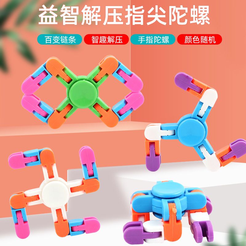 Best-selling toy gyroscope bicycle track chain gyroscope chain gyroscope versatile splicing 4-axis details Picture