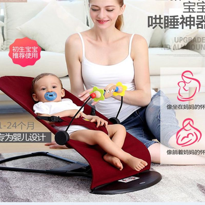 婴儿摇摇椅新生儿平衡摇椅