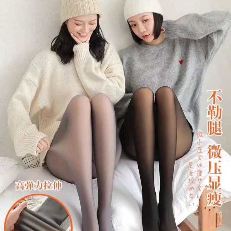 New style of leggings for women to wear outside in autumn and winter, with fleece, slimming and form-fitting pure cotton leggings