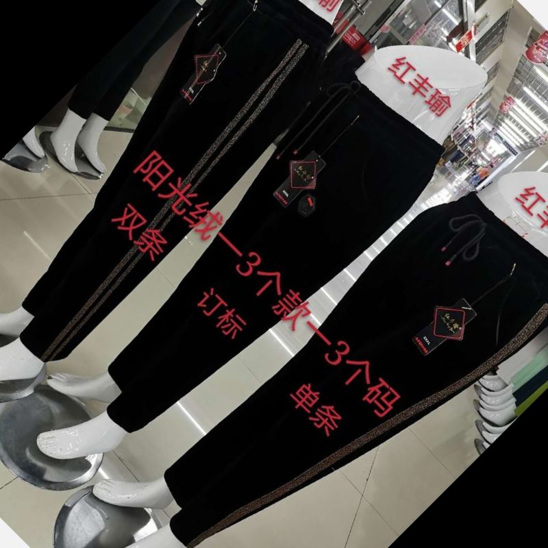 New style of leggings for women to wear outside in autumn and winter, with fleece, slimming and form-fitting pure cotton leggings