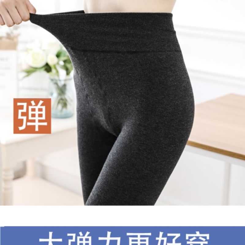 New style of leggings for women to wear outside in autumn and winter, with fleece, slimming and form-fitting pure cotton leggings details Picture