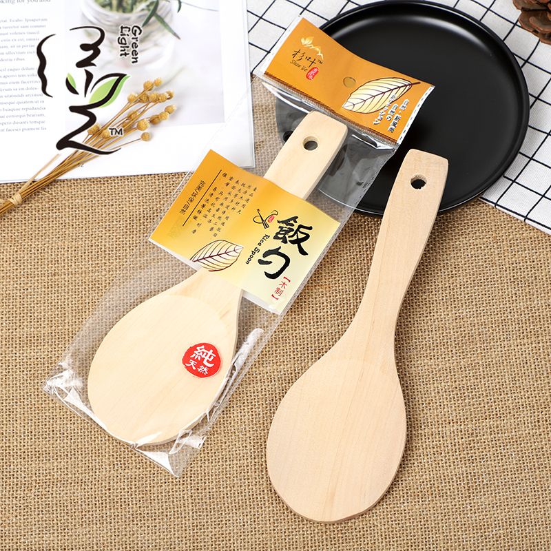 Solid wood unpainted rice spoon, 24*7.5CM rice spatula, rice scoop, rice cooker, rice spoon, non-stick pan, 2 rice spoons full figure