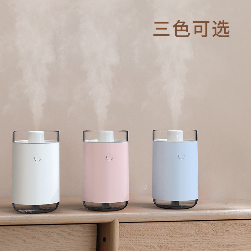 水晶盐石加湿器白底实物图