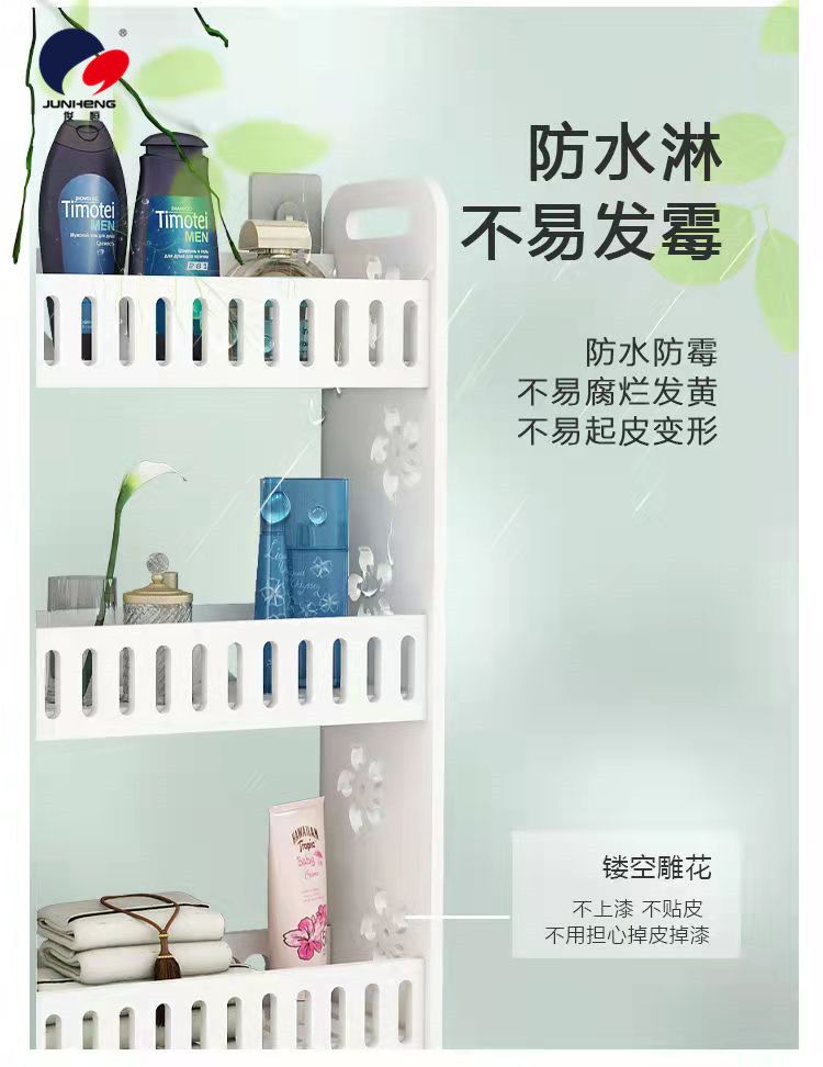 浴室壁挂架/木塑置物架/置物收纳架细节图