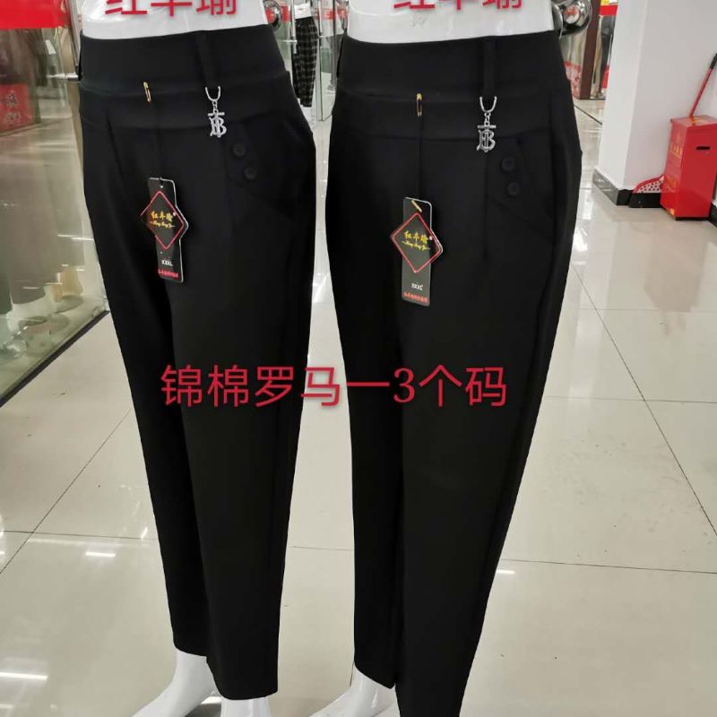 New style of leggings for women to wear outside in autumn and winter, with fleece, slimming and form-fitting pure cotton leggings