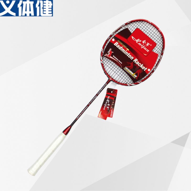 Hj-m160 military sports body-fitness badminton racket full figure