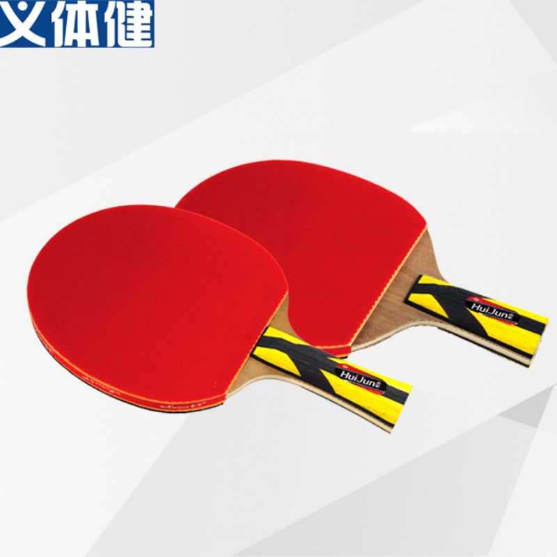 Hj-l119-l120 Military Sports Body-fitness six-star Table Tennis racket Long/Short handle full figure