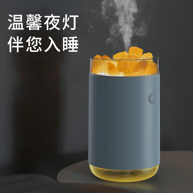 水晶盐石加湿器细节图