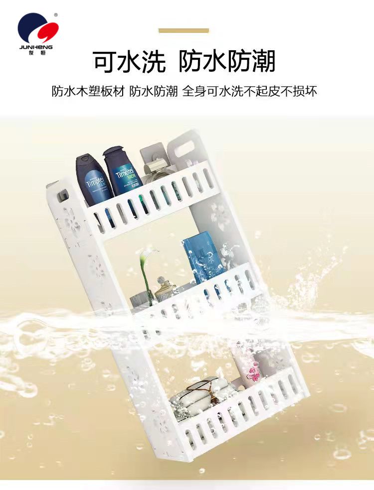 浴室壁挂架/木塑置物架/置物收纳架产品图